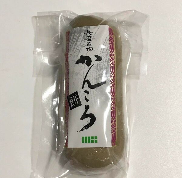 長崎名物 かんころ餅 1本