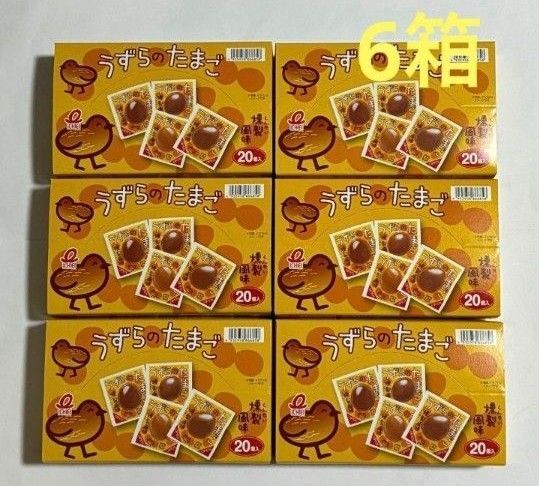 一榮食品 うずらのたまご 燻製風味 20個入×6箱 おつまみ 珍味