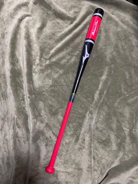 mizuno pro ノックバット 硬式野球 ボーイズリーグ リトルリーグ シニアリーグ 軟式少年 少年軟式 学童野球