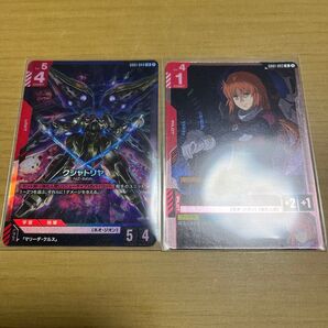 クシャトリヤ マリーダ クルス ガンダムカードゲーム ガンダムTCG