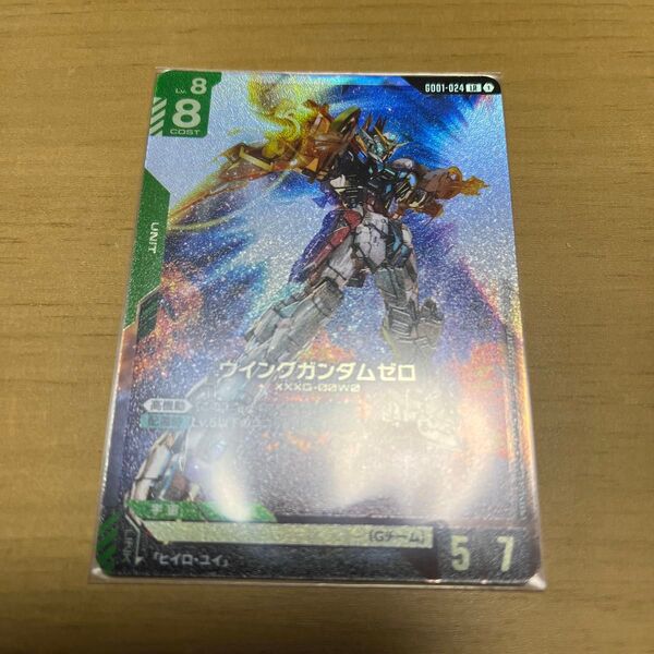 ウイングガンダムゼロ ガンダムカードゲーム ガンダムTCG