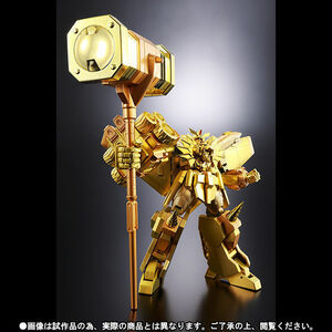  limitation spoiler boto Chogokin The King of Braves GaoGaiGar gold color. destruction . god Ver.