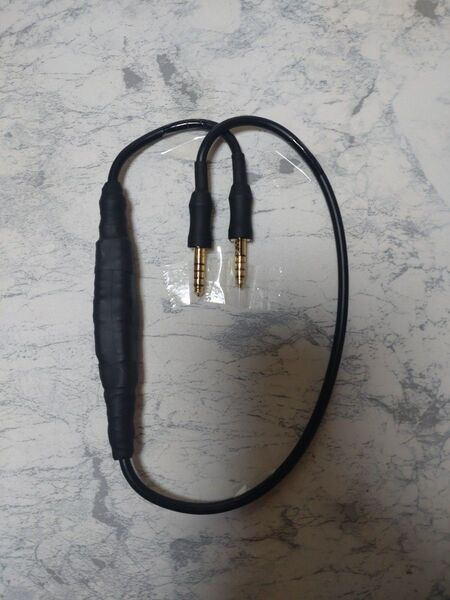 【最新作】ミニミニケーブル15段式カタパルト 4.4mm5極 長さ50cm