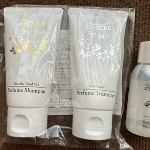 アンミカ エスプリーナ トラベルセット ★シャンプー&トリートメント ★ウォーターリンス