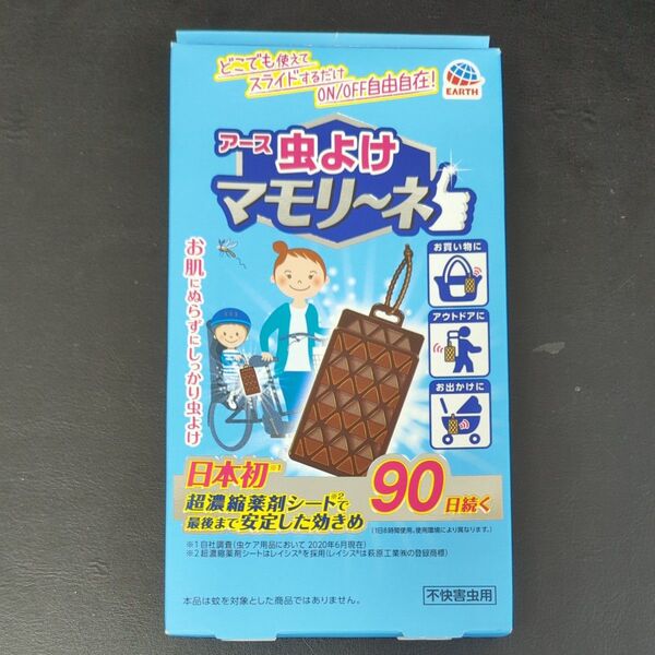 アース虫よけマモリーネ 1個