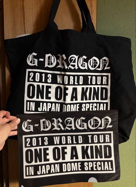 G-DRAGON 2013 WORLD TOUR ONE OF A KIND ツアーバッグ