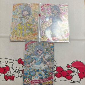 ひみつのアイプリ エターナルジュエルラブジュリエル スポーティバレエコア フィーバーエンジェル える 3枚セット
