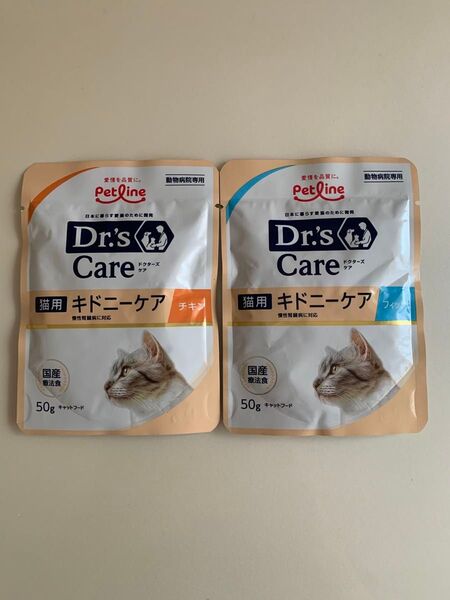 Dr.'s Care 猫用キドニーケア チキン&フィッシュ 2袋×3セット