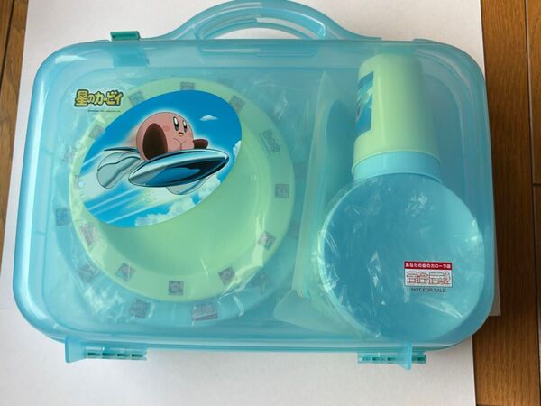 星のカービィ 食器 トヨタカローラ イラストコンテスト賞品