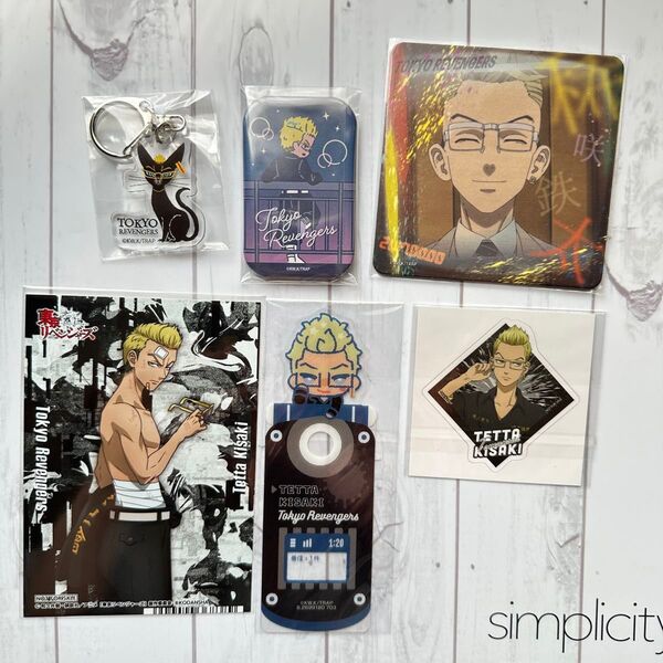 東京リベンジャーズ 稀咲鉄太 れとぽぷ 缶バッジ 黒ねこ意匠 アクリルキーホルダー 特典コースター ブロマイド グッズまとめ