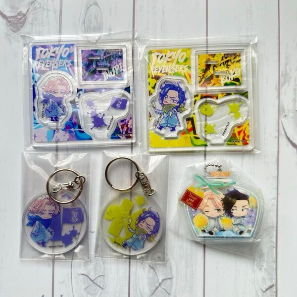東京リベンジャーズ 乾青宗 九井一 アクリルスタンド キーホルダー グッズまとめ ぷにとっぷ
