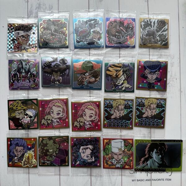 ジョジョの奇妙な冒険 にふぉるめーしょん シールウエハース 3部 4部 アヴドゥル 東方仗助 虹村形兆 山岸由花子 20枚セット