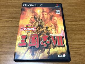 三國志7 プレイステーション2ソフト