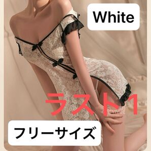 ラスト1!コンカフェ チャイナドレス チャイナ服 ホワイト 網タイツ付き マリームーン風 フリーサイズ セクシー 可愛い 大胆