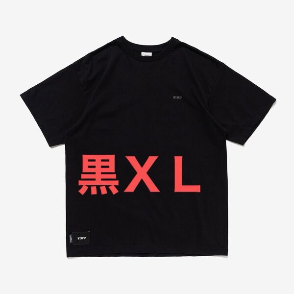 WTAPS FORTLESS SS COTTON 黒XL