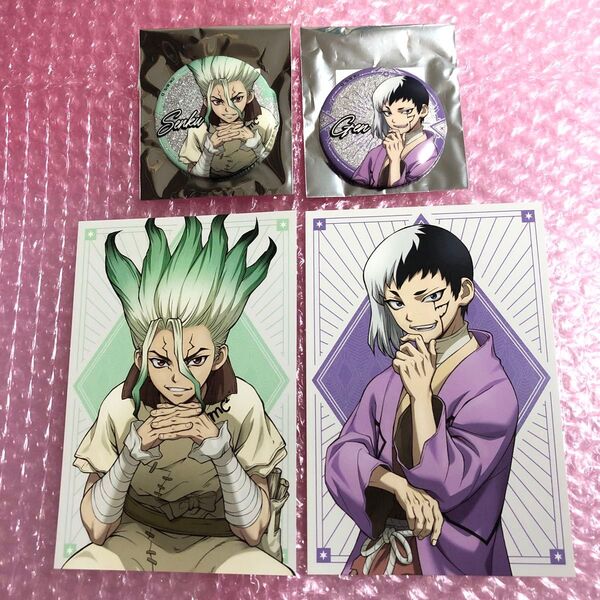 Dr.STONE マルイ ポップアップショップ グリッター缶バッジ 特典 ポストカード 千空 ゲン