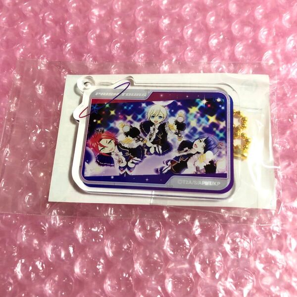 KING OF PRISM キンツア アクリルキーホルダー アクキー WITH アサヒ ショウゴ コヨイ