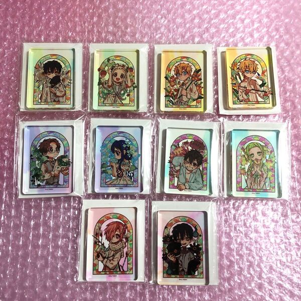 地縛少年花子くん ミュージアム ミニアクリルブロック ボタニカル 全種類 セット