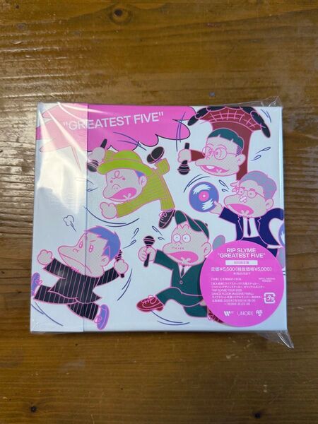 GREATEST FIVE 初回限定盤 - RIP SLYME ベスト リップスライム シリアルナンバー無し