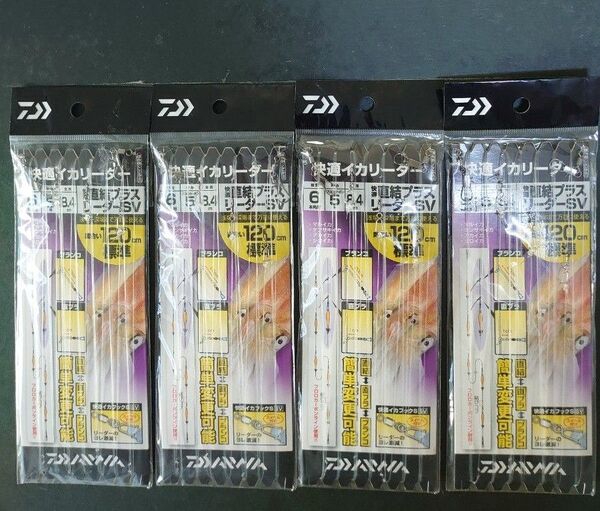 マルイカ リーダー ③ ダイワ 直結プラス 直結 直ブラ ブランコ 浮きスッテ