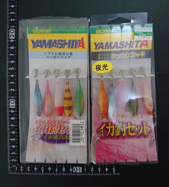 ヤマシタ おっぱいスッテ ① プラツノ イカツノ 2個セット イカサビキ