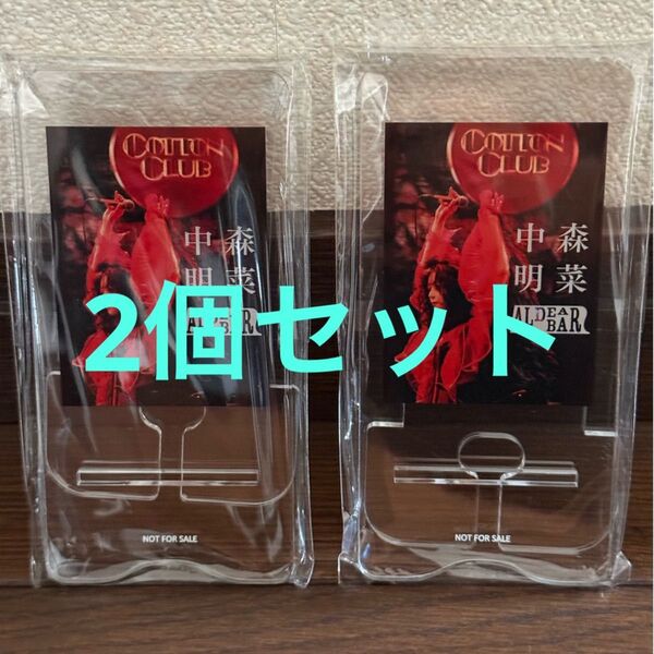 中森明菜 アクリルスマホスタンド