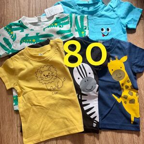 80 Tシャツ まとめ売り 5枚セット アニマル 西松屋 半袖