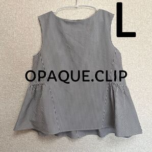 OPAQUE.CLIP ストライプ ペプラム ノースリーブトップス L