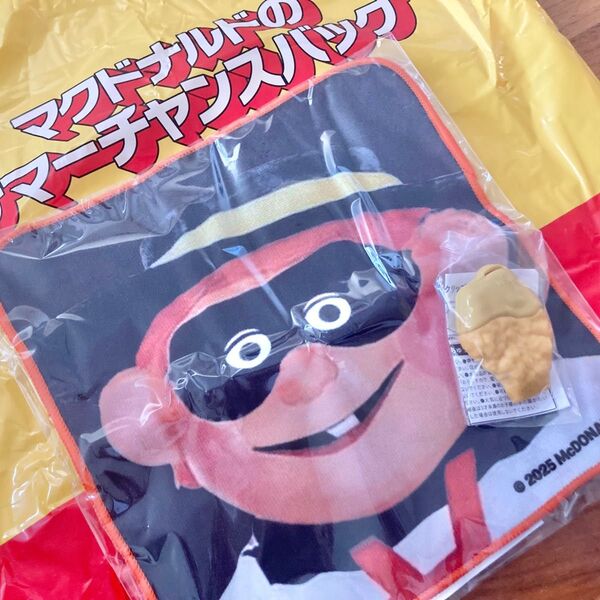 マクドナルド サマーチャンスバッグ 福袋 2025 チキンナゲット タオル