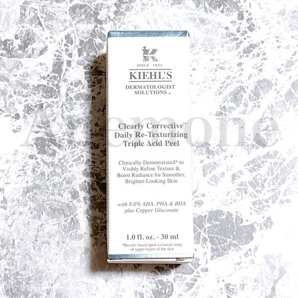 【国内正規品】キールズ DS プレセラム 30ml 美容液 ピールセラム 新品