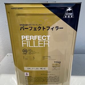 日本ペイント パーフェクトフィラー 15kg