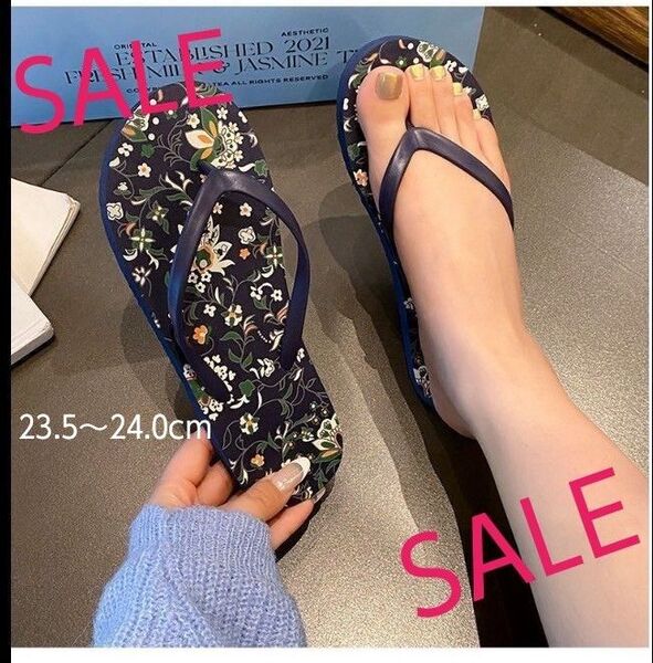 花柄ビーチサンダル ビーサン 厚さ約1.6cm レディース サンダル 島ぞうり 夏 海