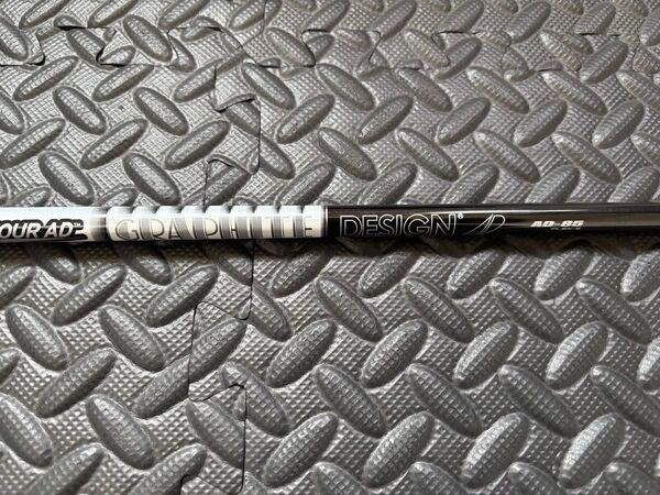 グラファイトデザイン TOUR AD AD 85 flex S ツアーAD カーボンシャフト アイアン用カーボンシャフト