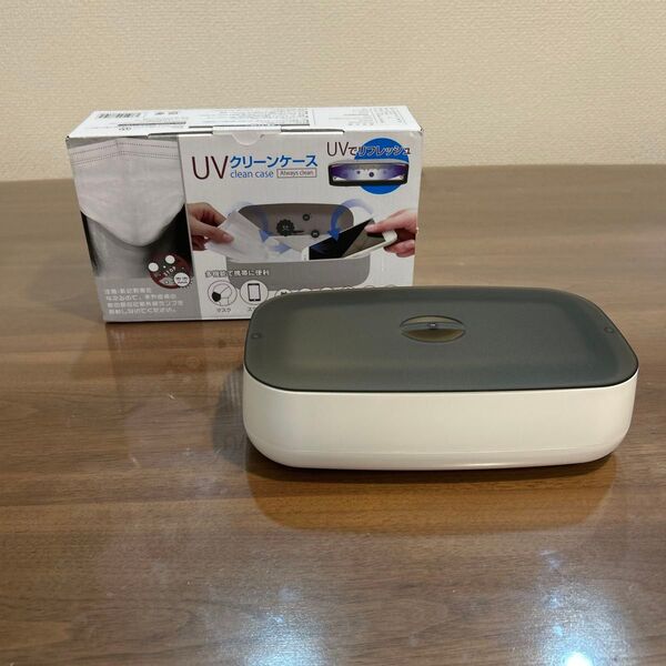 UVクリーンケース スマホ除菌 マスク除菌 UV-C除菌 UV除菌ケース ホワイト/ブラックスマホメガネマスク アクセサリー未使用