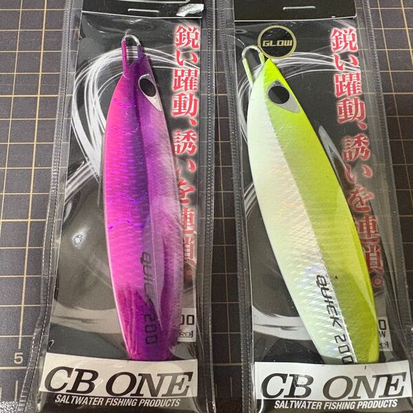 クイックゼロワン 200g 2個