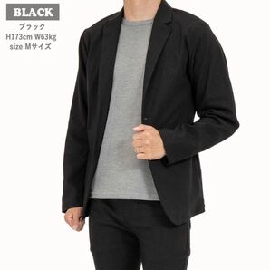 薄手 スーパーストレッチ 超伸縮 テーラードジャケット ブラック/M ジャケット 伸びる 楽ちん テレワーク ゴルフ GOLF