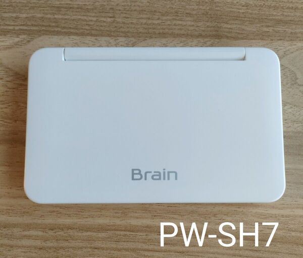 SHARP 電子辞書 Brain PW-SH7 ホワイト