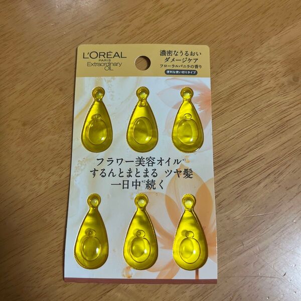 【新品】 ロレアルパリ ヘアオイル エルセーヴ フィニッシュ ドロップレット 洗い流さないトリートメント 1ml × 6個入