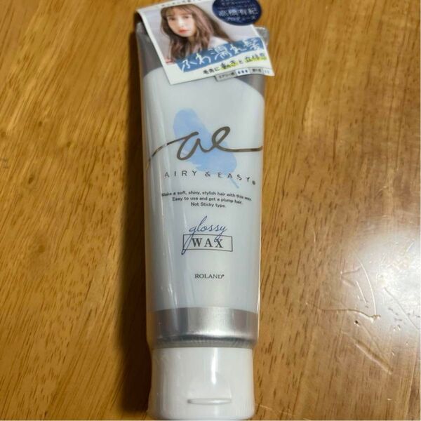 【新品】 エアリー&イージー グロッシーヘアワックスピンクフルーティーの香り 100g 1点