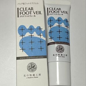 クリアフットヴェール CLEAR FOOT VEIL 25g