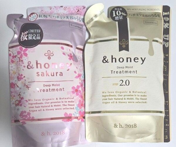 &honey アンドハニー ディープモイスト トリートメント 詰め替え ラベンダーハニー&染井吉野ハニー
