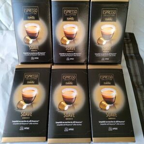 Caffitaly エスプレッソ カプセル SOAVE 60個