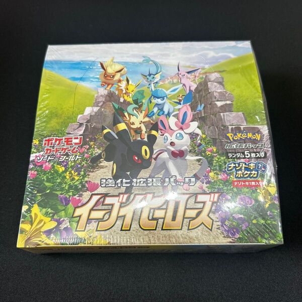 イーブイヒーローズ ポケモンカードゲーム 1BOX 強化拡張パック