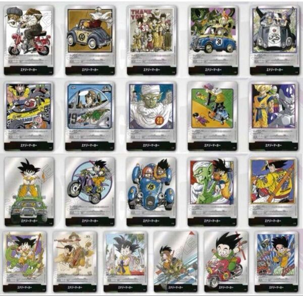 フュージョンワールド MANGA BOOSTER 銀 エナジーマーカー 21種【コンプ】