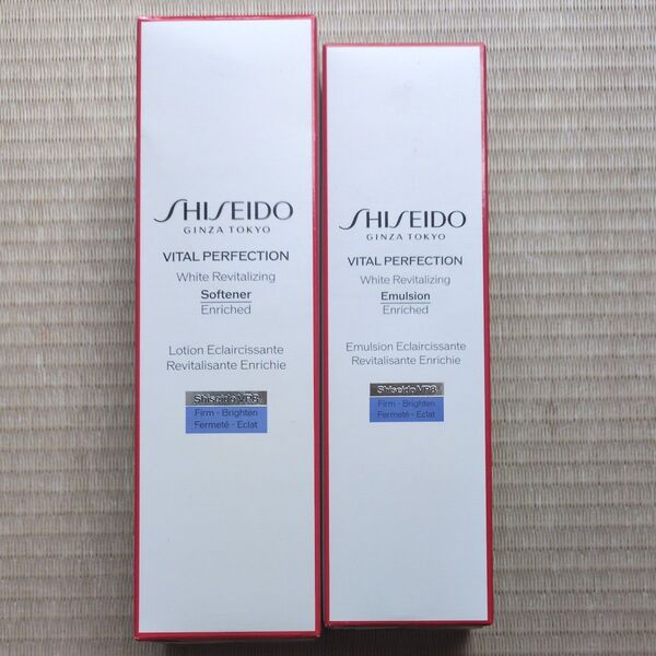 バイタルパーフェクションホワイトRVソフナーエンリッチド&エマルジョンエンリッチド
