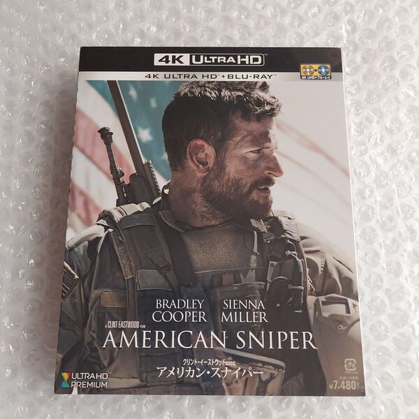 アメリカン・スナイパー 4K ULTRA HD&ブルーレイセット Blu-ray