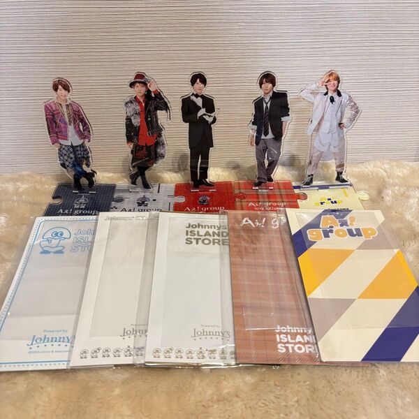 Aぇ! group 末澤誠也 アクスタ アクリルスタンド