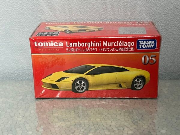 トミカプレミアム 05 ランボルギーニ ムルシエラゴ トミカプレミアム発売記念仕様