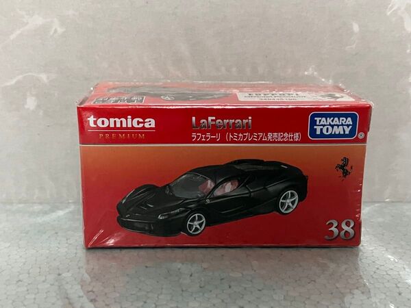トミカプレミアム 38 ラフェラーリ トミカプレミアム発売記念仕様
