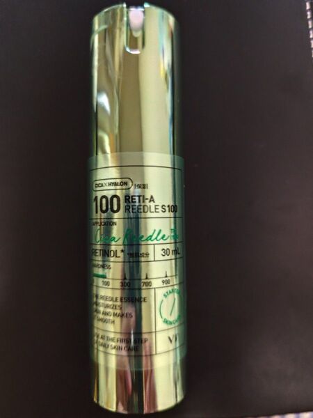 VT レチA リードルショット 100 50mL